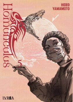 homunculus ivrea 05
