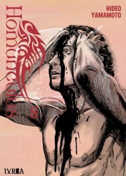 homunculus ivrea 08