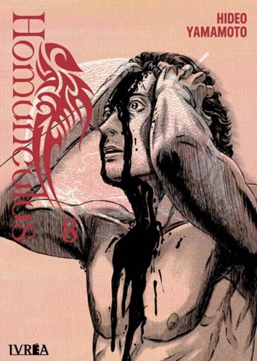 homunculus ivrea 08
