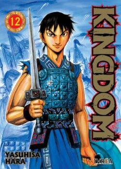 kingdom ivrea 12