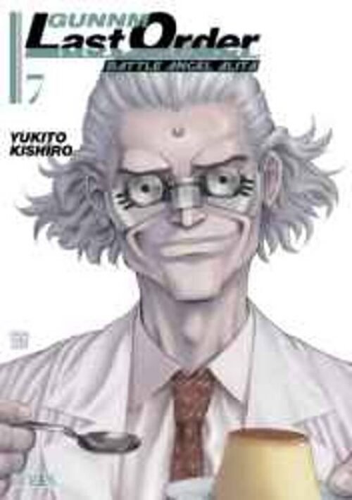 GUNNM LAST ORDER 07
