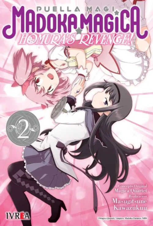 madokamagicahomurarevenge2