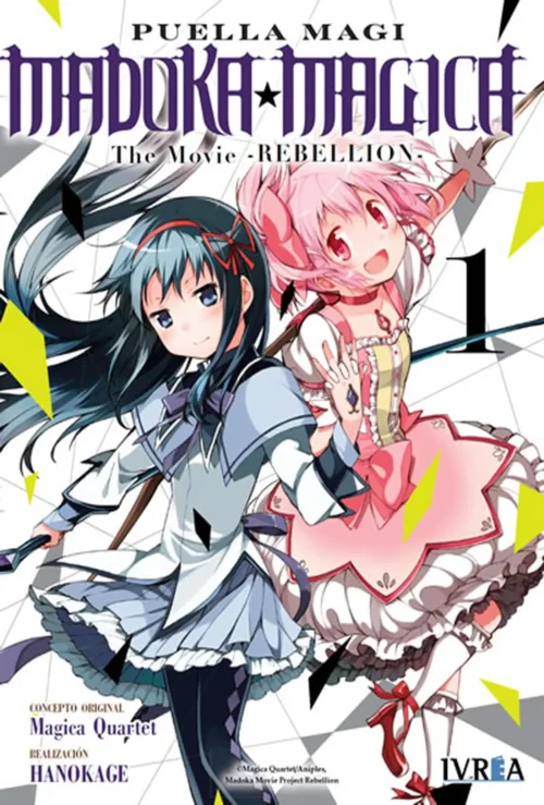 madokamagicarebellion1
