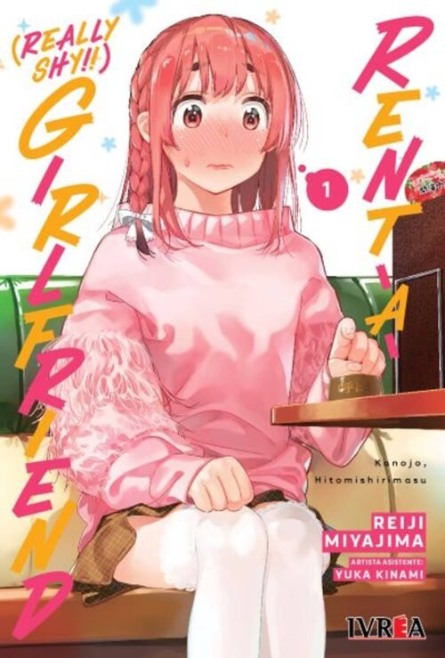 RENT A REALLY SHY! GIRLFRIEND 01