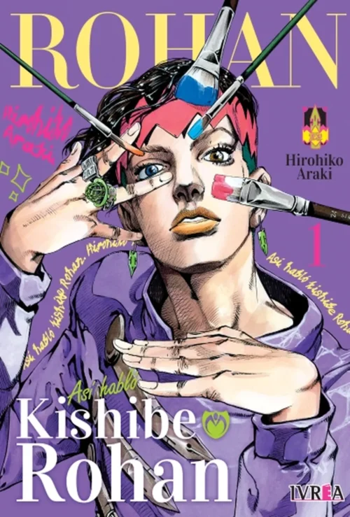 rohan01