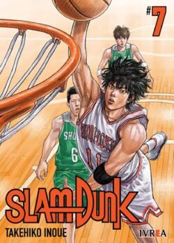 slam dunk 07