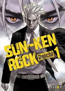 sunkenrock ivrea 01