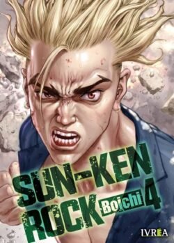 sunkenrock ivrea 04