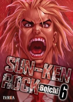 sunkenrock ivrea 06